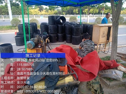 沙湖镇管道短管置换-管道顶管-炜誉市政