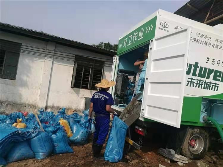 沙湖镇工业污泥压干处理